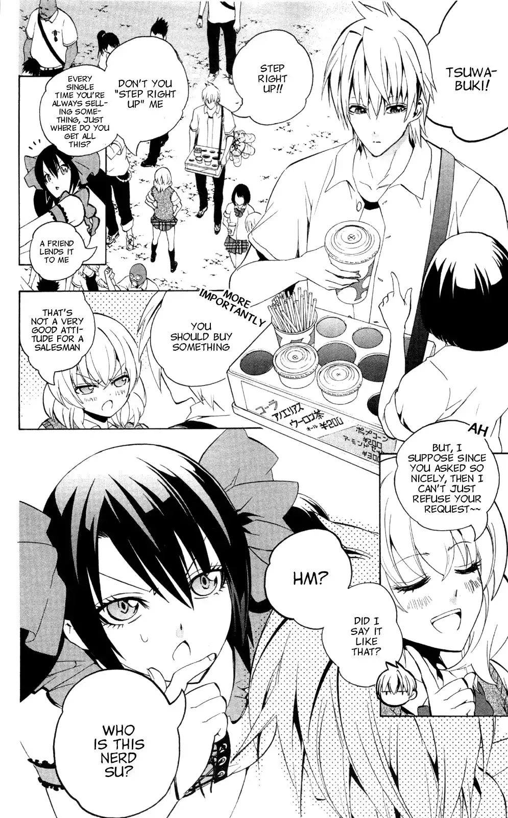 Binbougami ga! Chapter 45 24